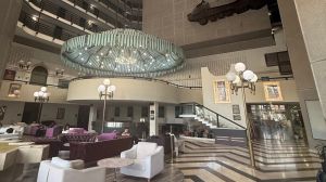 Kako je izgledao hotel budućnosti u Jugoslaviji: Priča o sarajevskom Holiday Innu