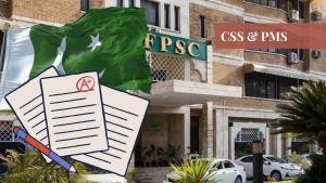 Pakistan Civil Service Reforms 2026: CSS Exam, Specialized Cadres, and Performance-Based Bureaucracy