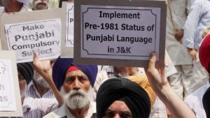 Opinion | Punjabi Belongs On J&K's Official Language List