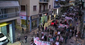 Διακοπή με φόντο τις κάλπες