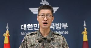 Comando da ONU aponta violação do armistício após achar mina norte-coreana
