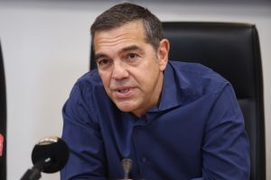 Τα οστά