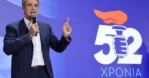 ΝΔ: επέτειοι και αντοχές