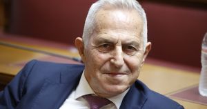 Ιδιότητες