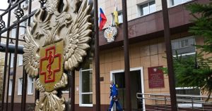 The Russian plague can get in line with all the other existential threats stressing us out