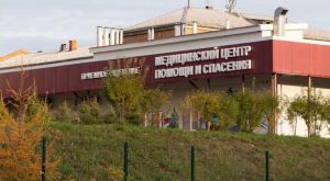 No plague outbreak after Russia lab incident: WHO
