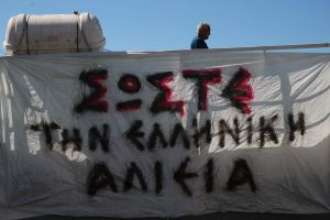 Διπλασιάζεται η επιδότηση αλιευτικού πετρελαίου: Έως 32 λεπτά ανά λίτρο για την περίοδο Απριλίου – Αυγούστου