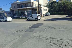 Επικίνδυνα μπαλώματα