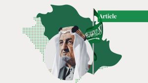 King Faisal: The Complete Overview of Saudi Arabia’s 3rd King