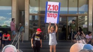 Il 7 ottobre Tel Aviv scotta di dolore. La strada fuori dal trauma