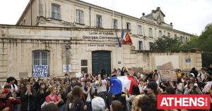 Παιδεία: Η πλασματική και η αληθινή πραγματικότητα