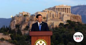 Ένας MAGAς στην Αθήνα: Είναι για πανηγύρια;
