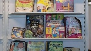 I libri ucraini distrutti dai russi