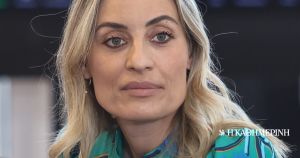 Ελεονώρα Μελέτη: Πινάκια