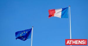 Η Γαλλία έπαθε Βαρουφάκη