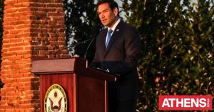 Μάρκο Ρούμπιο: Από την αρχαία Αθήνα στο «America First»