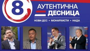 „Odvažno srpski”: Tribina „Autentične desnice” sutra u Kragujevcu