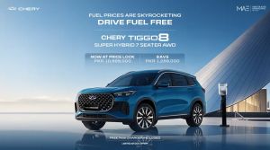 Drive fuel free: Chery Master offers Rs1.29 Million upfront savings on Tiggo 8 Super Hybrid AWD