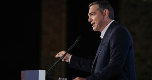 Απογοήτευση