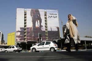 Some Tout a U.S. Victory in Iran. I’m Not So Sure.
