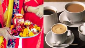 Navratri fast 2026: Can you drink tea or coffee? What traditional vrat rules say