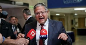 Ben-Gvir Promised the Police a Backbone, His Aides Allegedly Break Noses Instead