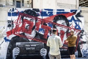 « Ils ont essayé d’ouvrir les yeux des Israéliens » : comment le documentaire « Naza » secoue la société israélienne