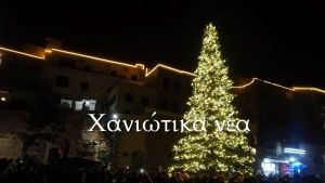 Αναθέσεις για τον χριστουγεννιάτικο διάκοσμο