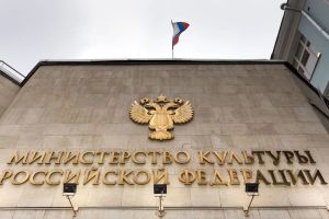 Человек театра у руля: Татьяна Цветкова возглавила Управление театров Москвы