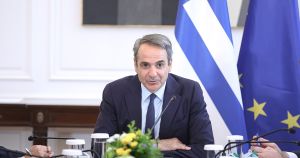 Πήχης