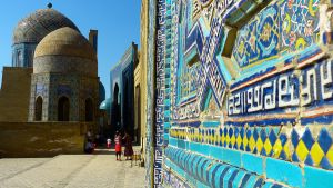 Symbol Of Identity And Resilience: The Glorious History And Present Of The Uzbek Language – OpEd