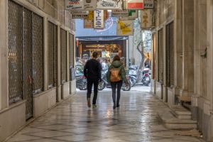 Eurostat: Νέα αρνητική πρωτιά για τη χώρα μας – Οι μισοί Έλληνες αδυνατούν να καλύψουν έκτακτα έξοδα