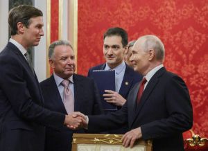 Congress Can Do More to Curb Kushner’s Conflicts of Interest
