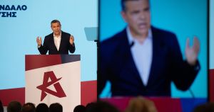 Στο κατάστρωμα