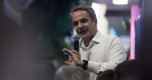 Ισόβιος