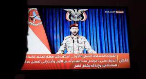 Raid sull’Arabia Saudita: Trump ha parlato con Bin Salman