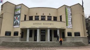 VJT u Nišu pokrenuo istragu zbog napada ispred Narodnog pozorišta
