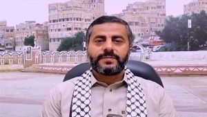 Houthis’ Excuse Is Worse Than The Sin – OpEd
