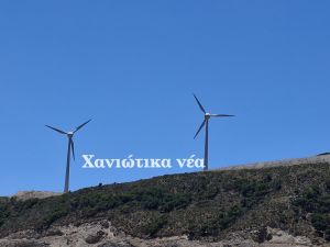 Μήπως να βάλουν τη Μαδάρα στο χρηματιστήριο;