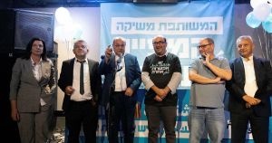 Want a Different Israel? Vote for an Arab Party