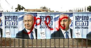 Bibi's Supporters Dream of 'Super Sparta,' but Even They Should Wish He Fails