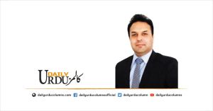 Jab Deewar e Berlin Girayi Gai