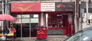 A critical look at India Post’s Transformation