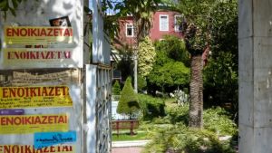 Στεγαστική κρίση: Οδηγός για φοιτητές