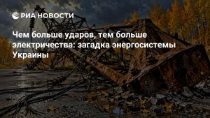 Чем больше ударов, тем больше электричества: загадка энергосистемы Украины