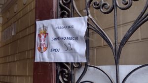 Ne glasaju više u Starom sudu, ali i još ponegde: Koja biračka mesta u Kragujevcu su promenjena, zbog čega i gde? (FOTO)