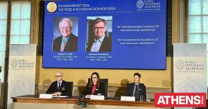 Νόμπελ Οικονομικών 2026: Η σημασία των προσδοκιών στη χάραξη οικονομικής πολιτικής