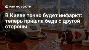 В Киеве точно будет инфаркт: теперь пришла беда с другой стороны