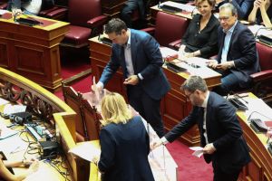 Κάτι που δεν...