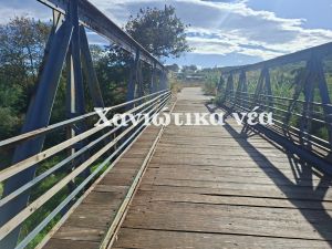 Η ιστορική γέφυρα του Ταυρωνίτη